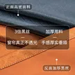 缩略图 5