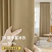 缩略图 7