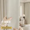 缩略图 5