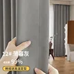 缩略图 8