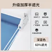 缩略图 9