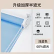 缩略图 5