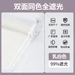 缩略图 8