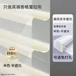 缩略图 6