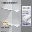 缩略图 8