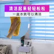 缩略图 4