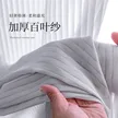 缩略图 1