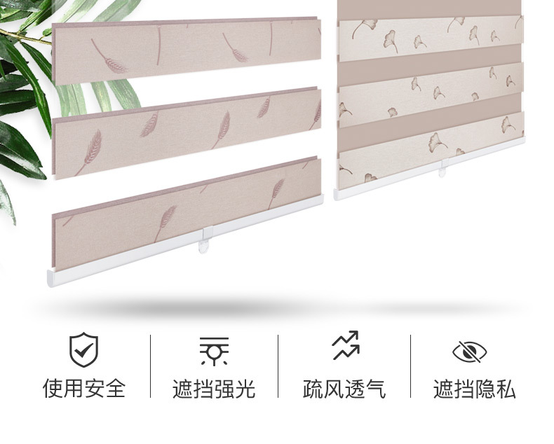 无绳提花_02.jpg
