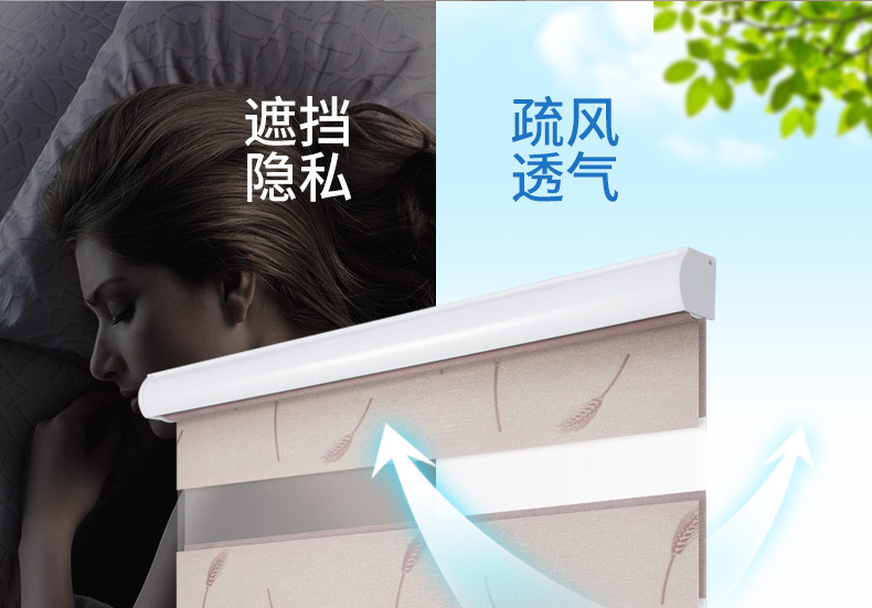 无绳提花_07.jpg