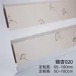 缩略图 6