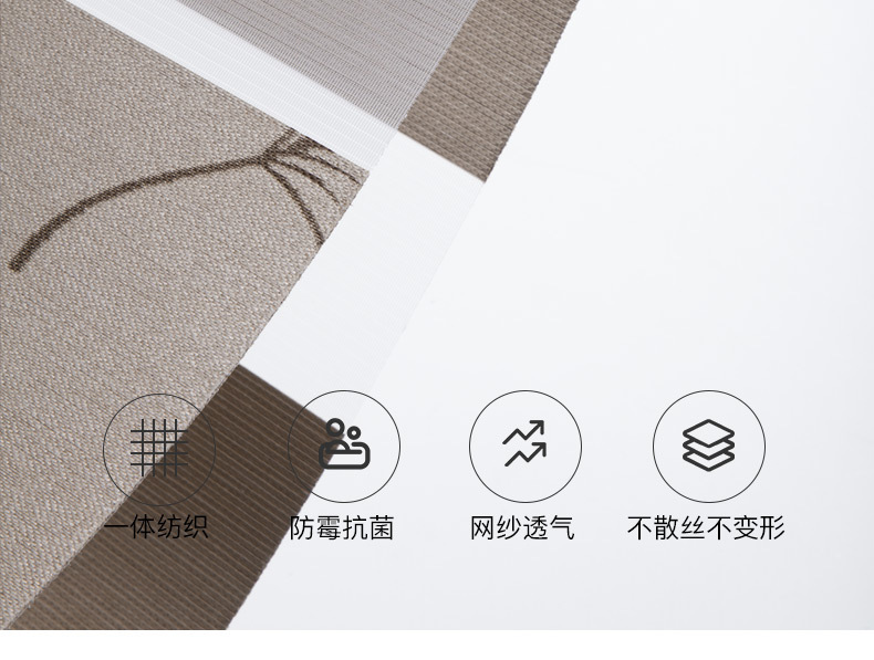 无绳提花_12.jpg