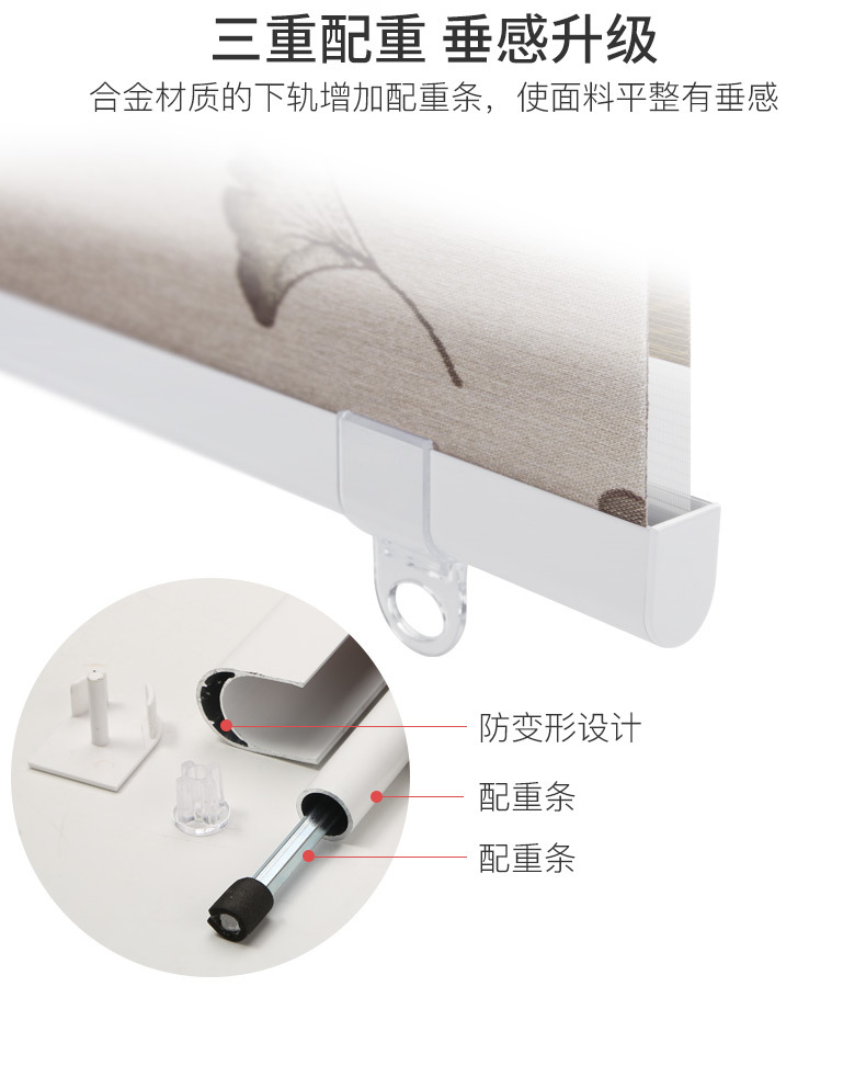 无绳提花_10.jpg