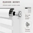 缩略图 2