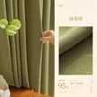 缩略图 7