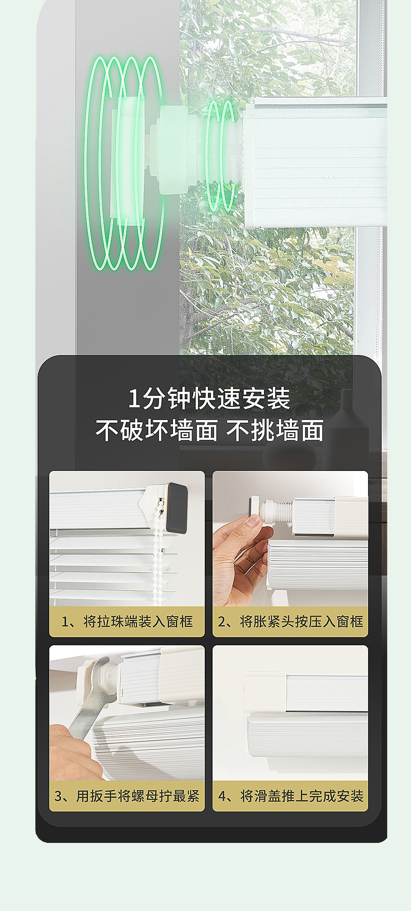 富格琳厂字型--详情页_006