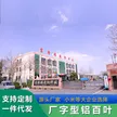 缩略图 3