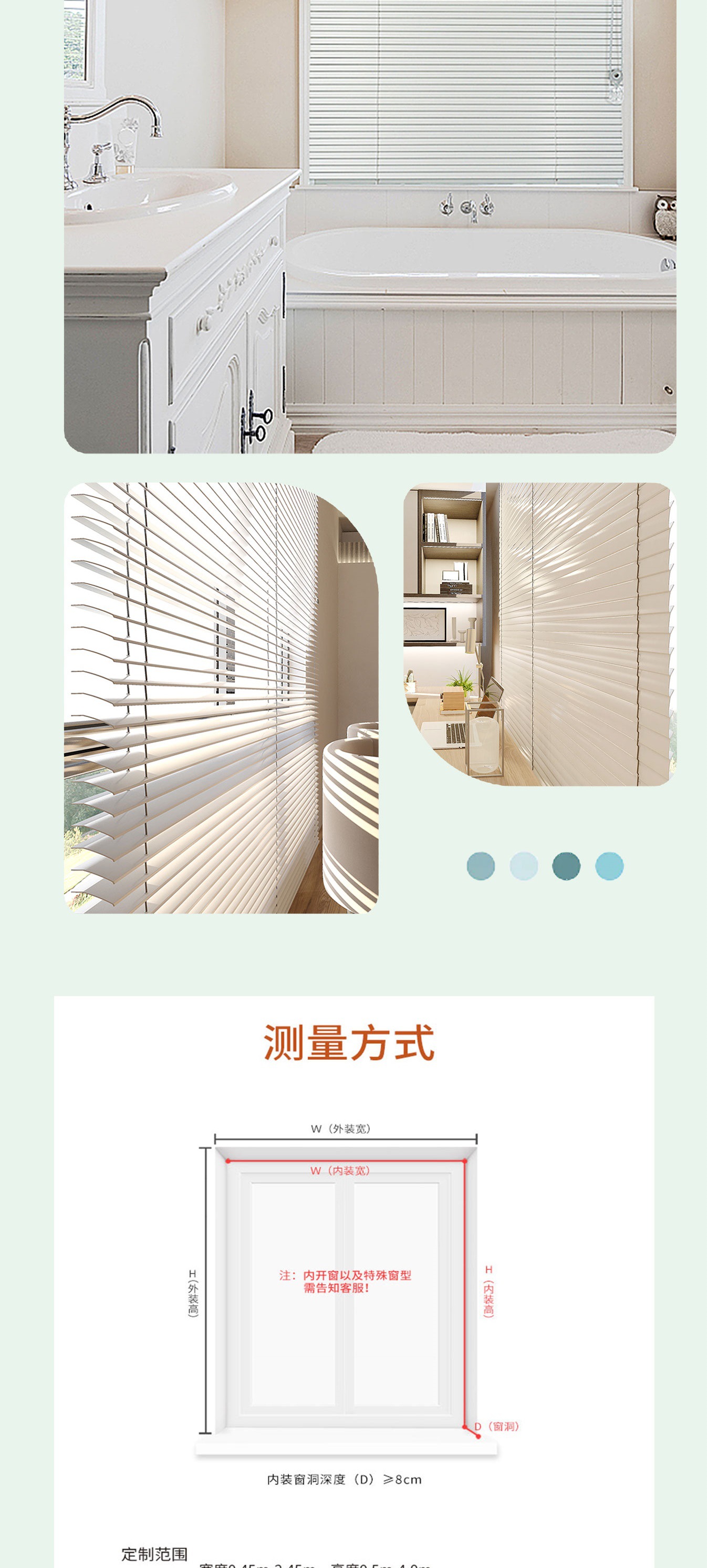 富格琳厂字型--详情页_008