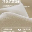 缩略图 1