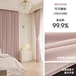缩略图 9