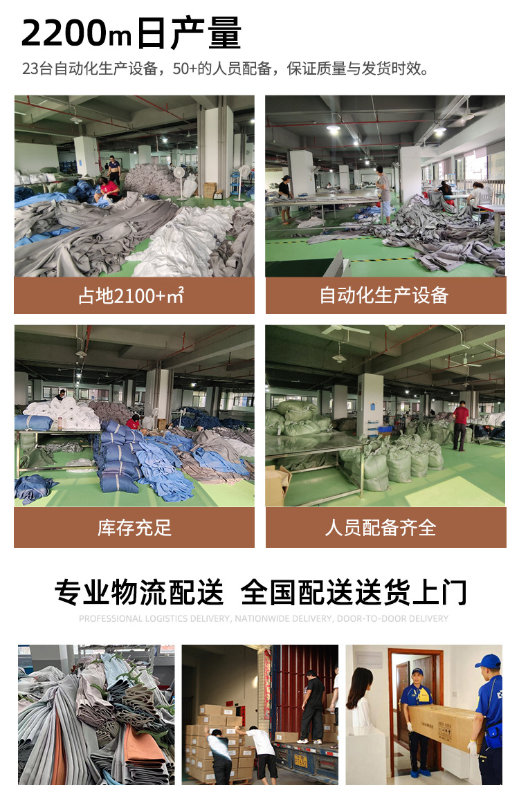 详情页_04.jpg