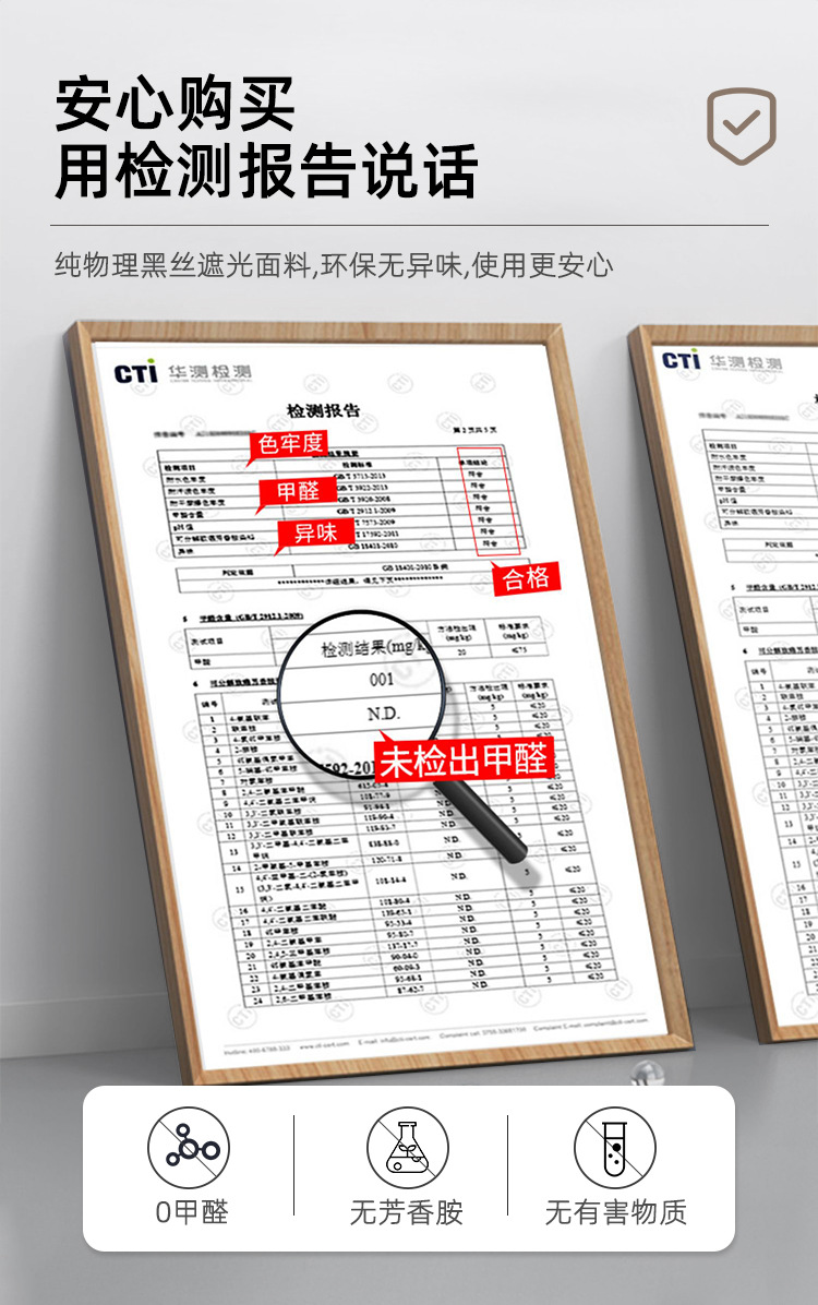详情页_10.jpg