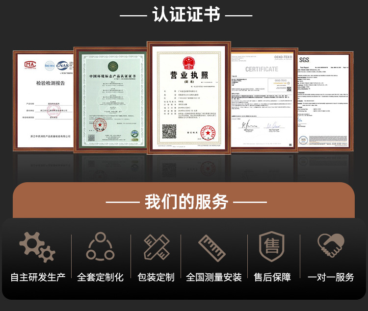 详情页_02.jpg