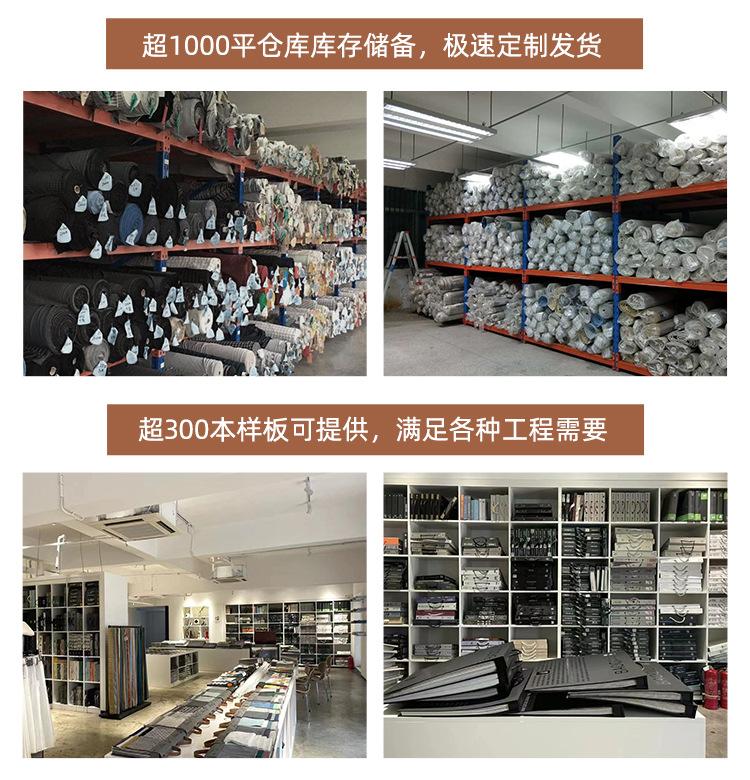 详情页_15.jpg