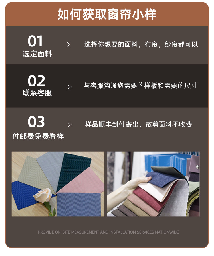 详情页_16.jpg