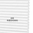 缩略图 5