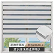 缩略图 5