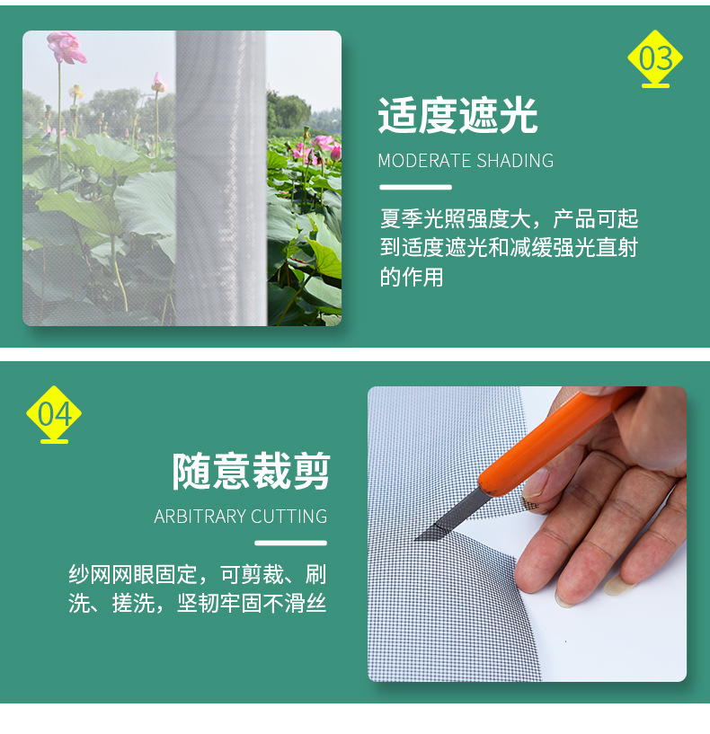 纳米黑_08.jpg