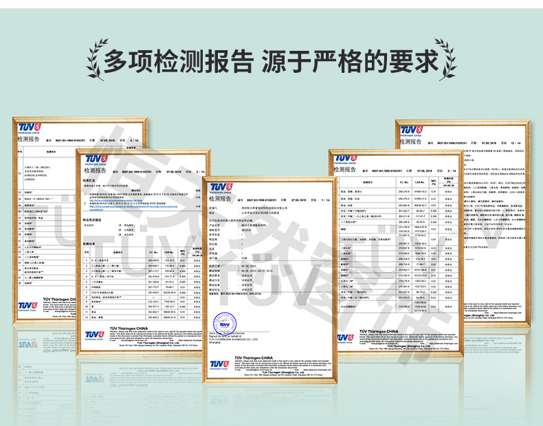 纳米黑_11.jpg