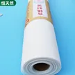 缩略图 7