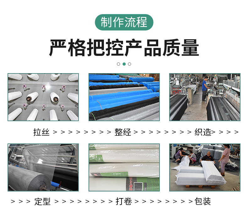 纳米黑_05.jpg