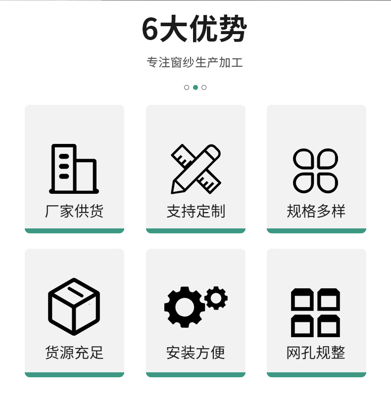 纳米黑_02.jpg