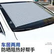 缩略图 2
