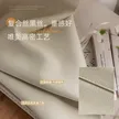 缩略图 4