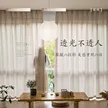 缩略图 2