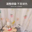 缩略图 2