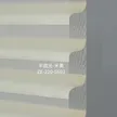 缩略图 3