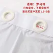 缩略图 9