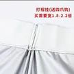 缩略图 6