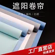 缩略图 2
