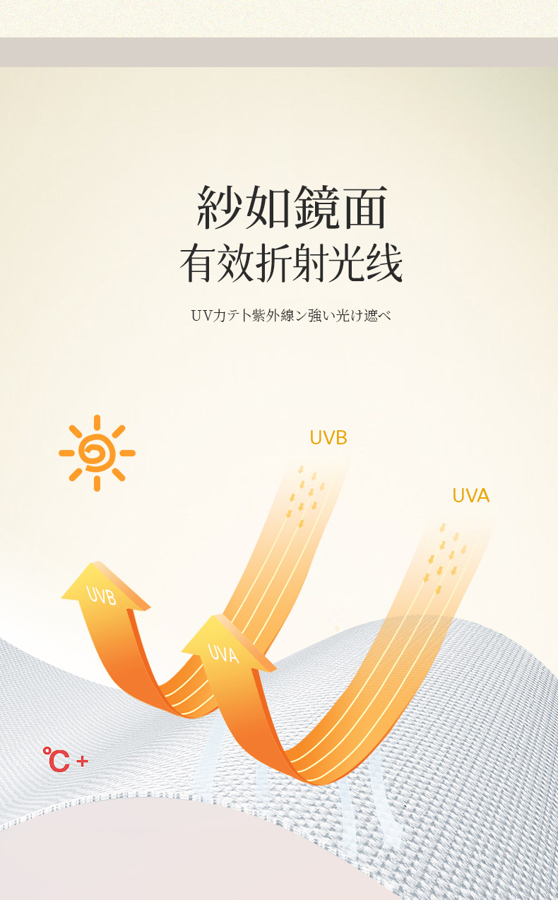 详情页_06.jpg