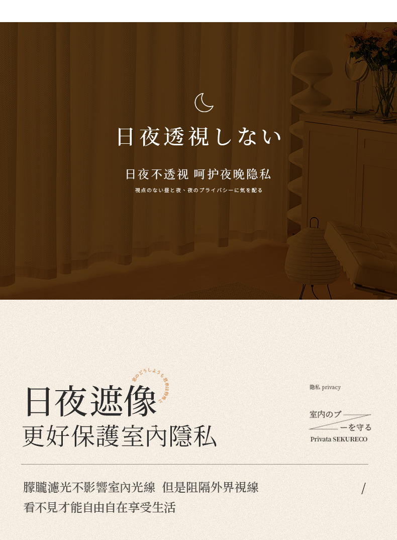 详情页_08.jpg