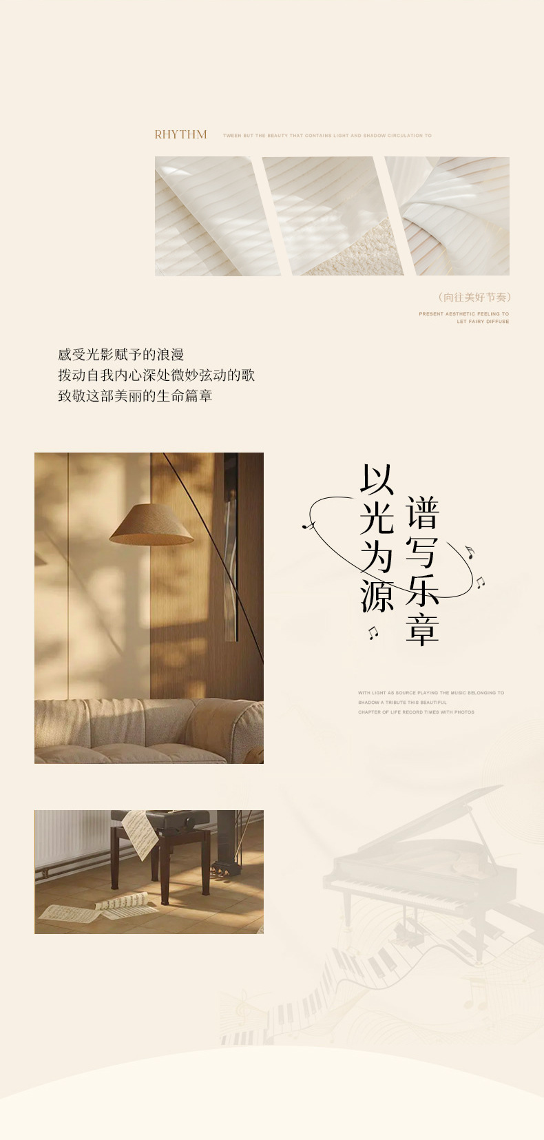 竖百叶_02.jpg