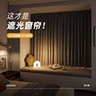 缩略图 2