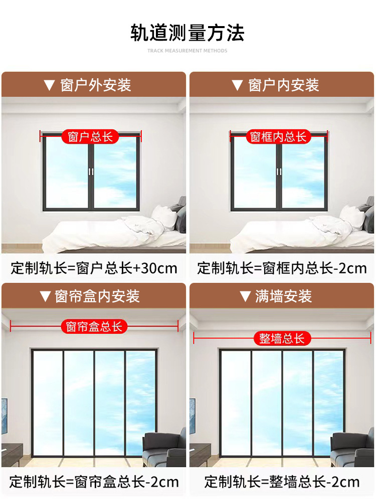 详情页_23.jpg
