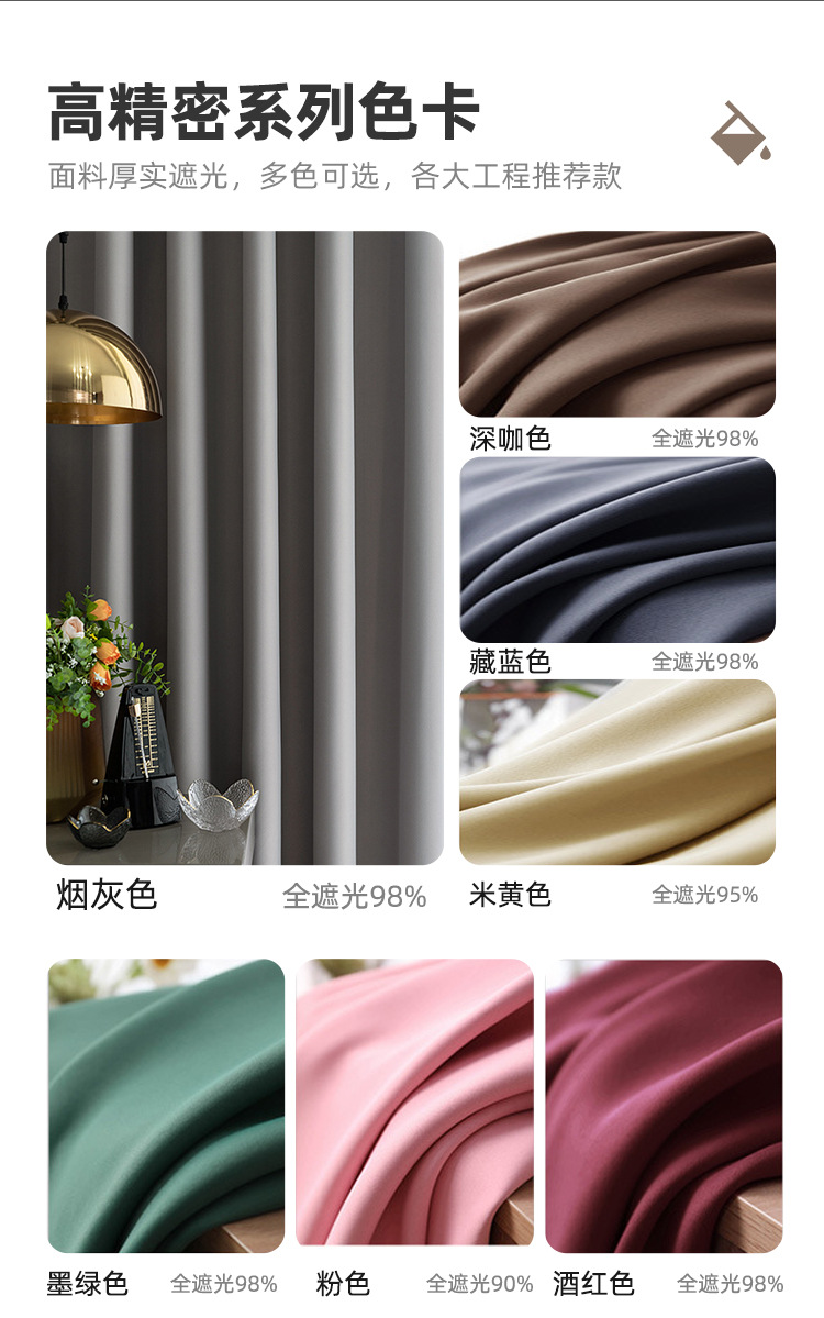 详情页_14.jpg