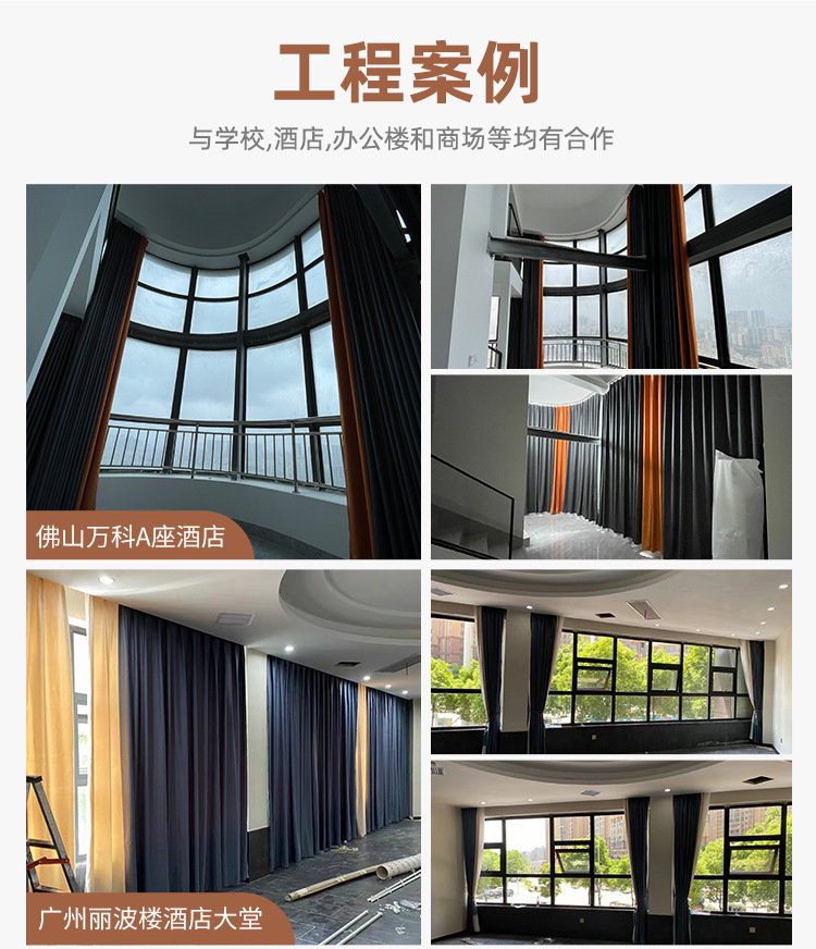 详情页_18.jpg